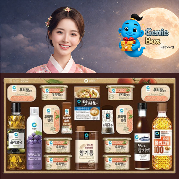 26년 설명절 선물세트 청정원1호