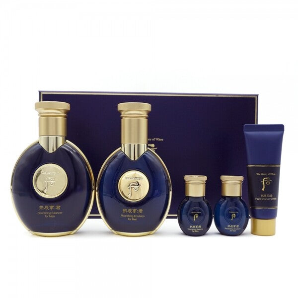 The History of Whoo Gongjinhyang Goon Ja Yang 2-Piece Set