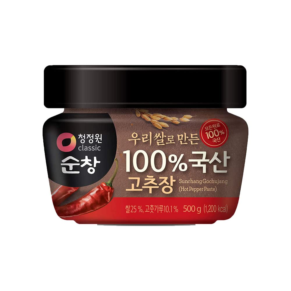O’food Gochujang – Authentic Korean Red Chili Paste [Medium | 1.1 lb (500g) ] Spicy & Sweet Savory Traditional Fermented Sauce | Gluten-Free | 100% Brown Rice | No Corn Syrup | Great for Bibimbap, Marinades, Stews & BBQ