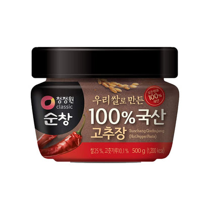 O’food Gochujang – Authentic Korean Red Chili Paste [Medium | 1.1 lb (500g) ] Spicy & Sweet Savory Traditional Fermented Sauce | Gluten-Free | 100% Brown Rice | No Corn Syrup | Great for Bibimbap, Marinades, Stews & BBQ