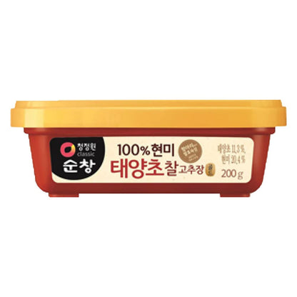O’food Gochujang – Authentic Korean Red Chili Paste [Medium | 1.1 lb (500g) ] Spicy & Sweet Savory Traditional Fermented Sauce | Gluten-Free | 100% Brown Rice | No Corn Syrup | Great for Bibimbap, Marinades, Stews & BBQ