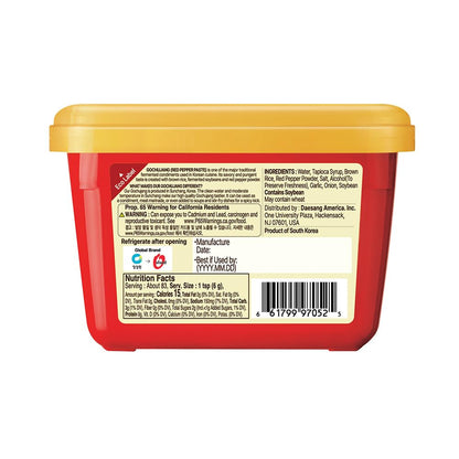 O’food Gochujang – Authentic Korean Red Chili Paste [Medium | 1.1 lb (500g) ] Spicy & Sweet Savory Traditional Fermented Sauce | Gluten-Free | 100% Brown Rice | No Corn Syrup | Great for Bibimbap, Marinades, Stews & BBQ