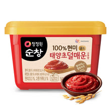 O’food Gochujang – Authentic Korean Red Chili Paste [Medium | 1.1 lb (500g) ] Spicy & Sweet Savory Traditional Fermented Sauce | Gluten-Free | 100% Brown Rice | No Corn Syrup | Great for Bibimbap, Marinades, Stews & BBQ
