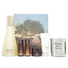 su:m37° Secret Essence EX 230ml Special Set (2025 ver.)