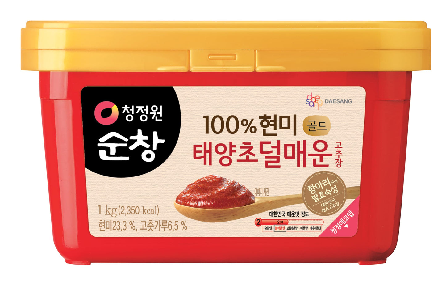 O’food Gochujang – Authentic Korean Red Chili Paste [Medium | 1.1 lb (500g) ] Spicy & Sweet Savory Traditional Fermented Sauce | Gluten-Free | 100% Brown Rice | No Corn Syrup | Great for Bibimbap, Marinades, Stews & BBQ