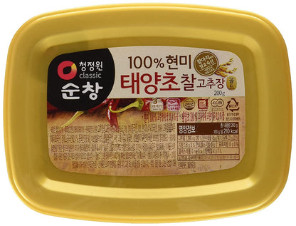 O’food Gochujang – Authentic Korean Red Chili Paste [Medium | 1.1 lb (500g) ] Spicy & Sweet Savory Traditional Fermented Sauce | Gluten-Free | 100% Brown Rice | No Corn Syrup | Great for Bibimbap, Marinades, Stews & BBQ