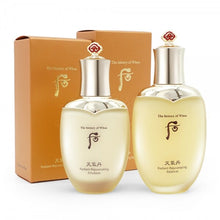 The History of Whoo Cheongidan Hwahyun 2-Piece Set (Toner + Lotion)